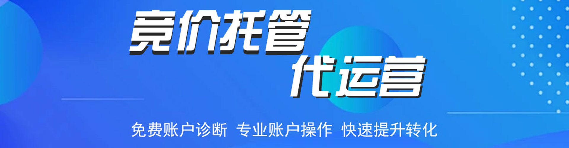 南丰知乎信息流
