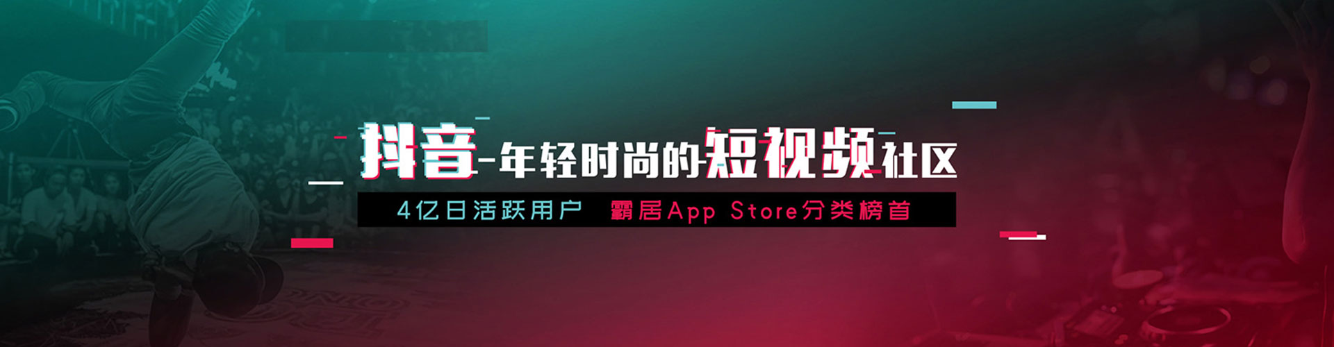 南丰百度sem