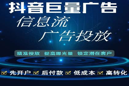 SEM广告投放的预算分配与效果评估——以某企业为例